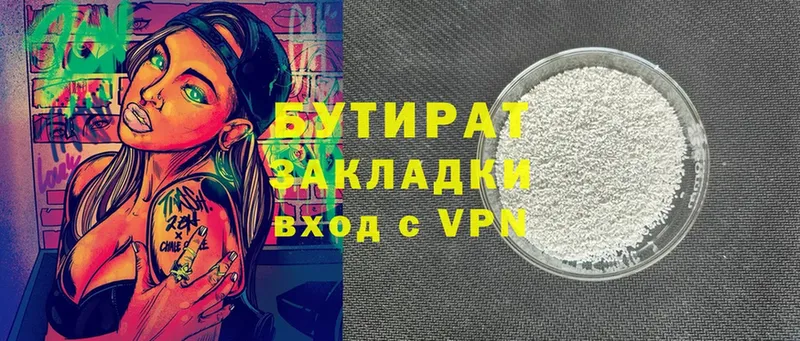 Все наркотики Новоалександровск Cocaine  A PVP  ГАШИШ  АМФЕТАМИН  Галлюциногенные грибы  Меф мяу мяу 